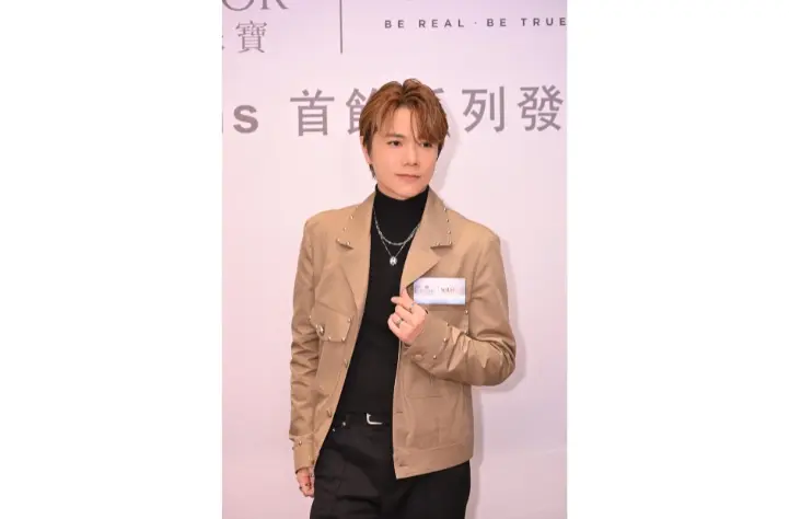 Emperor Jewellery Launches "witHins" Collection with Ambassador Hins Cheung Unveiling His Creative Vision