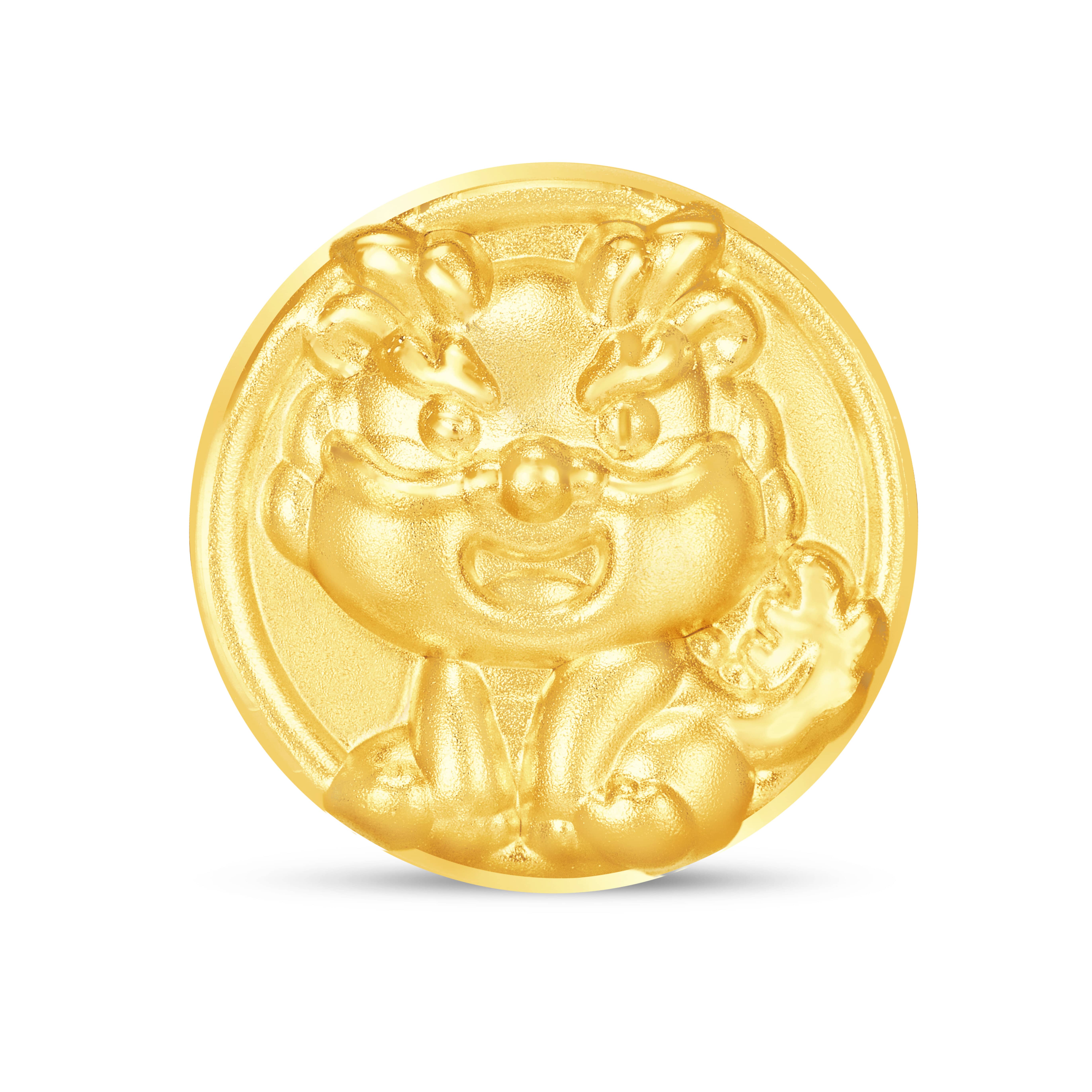 Dragon - Fine Gold Charm