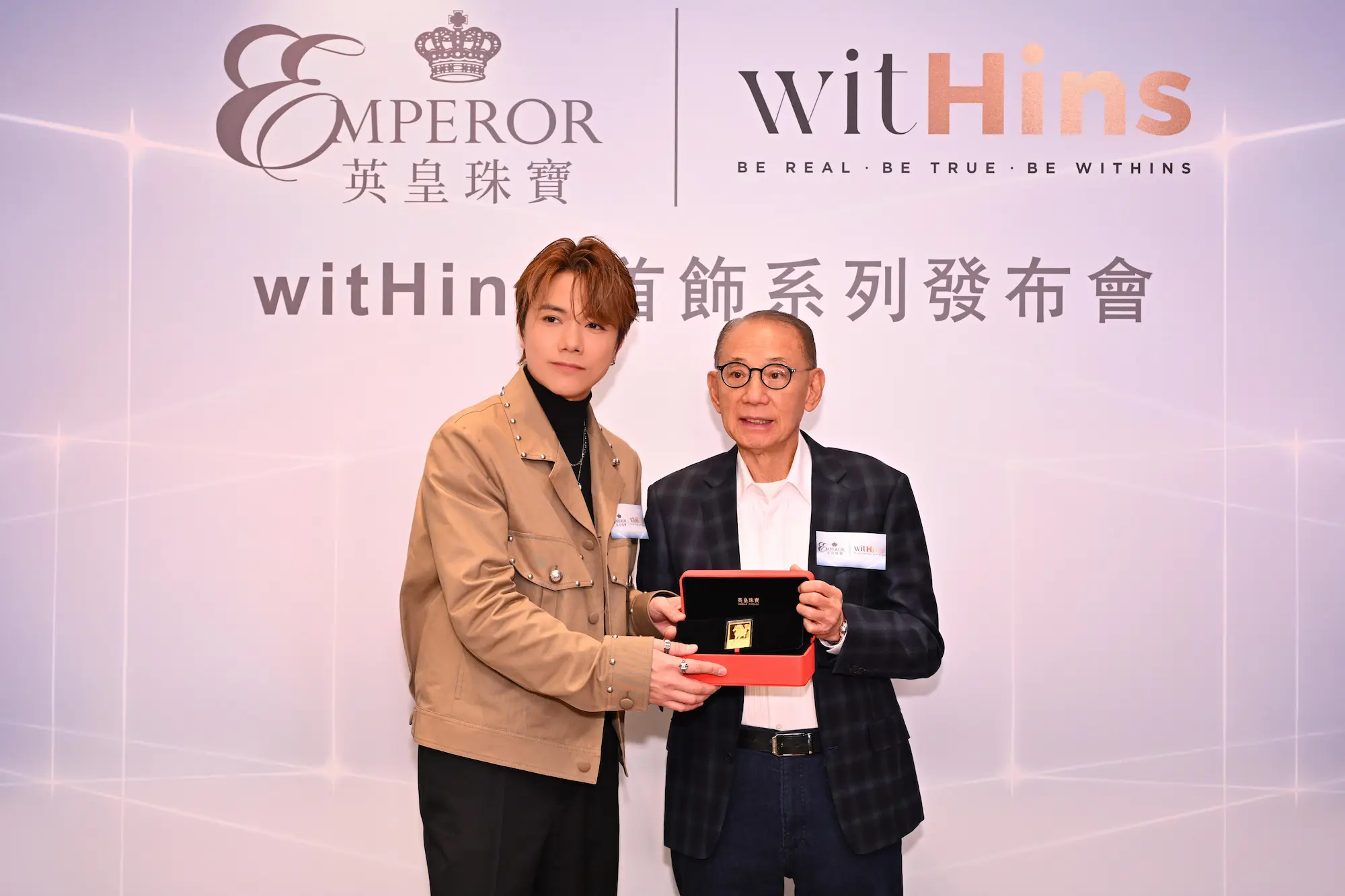 Emperor Jewellery Launches "witHins" Collection with Ambassador Hins Cheung Unveiling His Creative Vision
