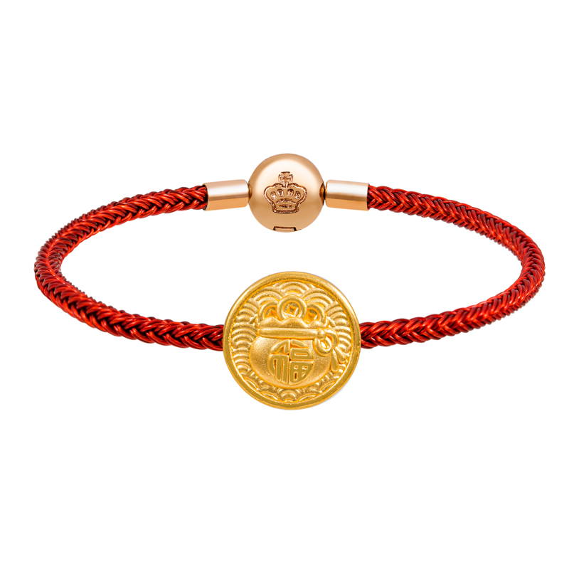 Fine Gold Pendant - Fortune