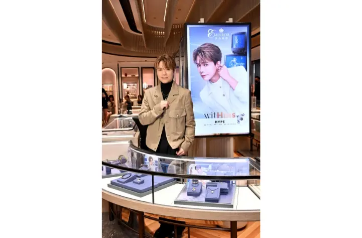 Emperor Jewellery Launches "witHins" Collection with Ambassador Hins Cheung Unveiling His Creative Vision