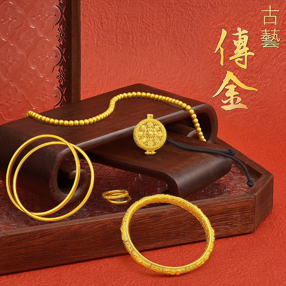 古藝傳金 Website Material 2728X1260