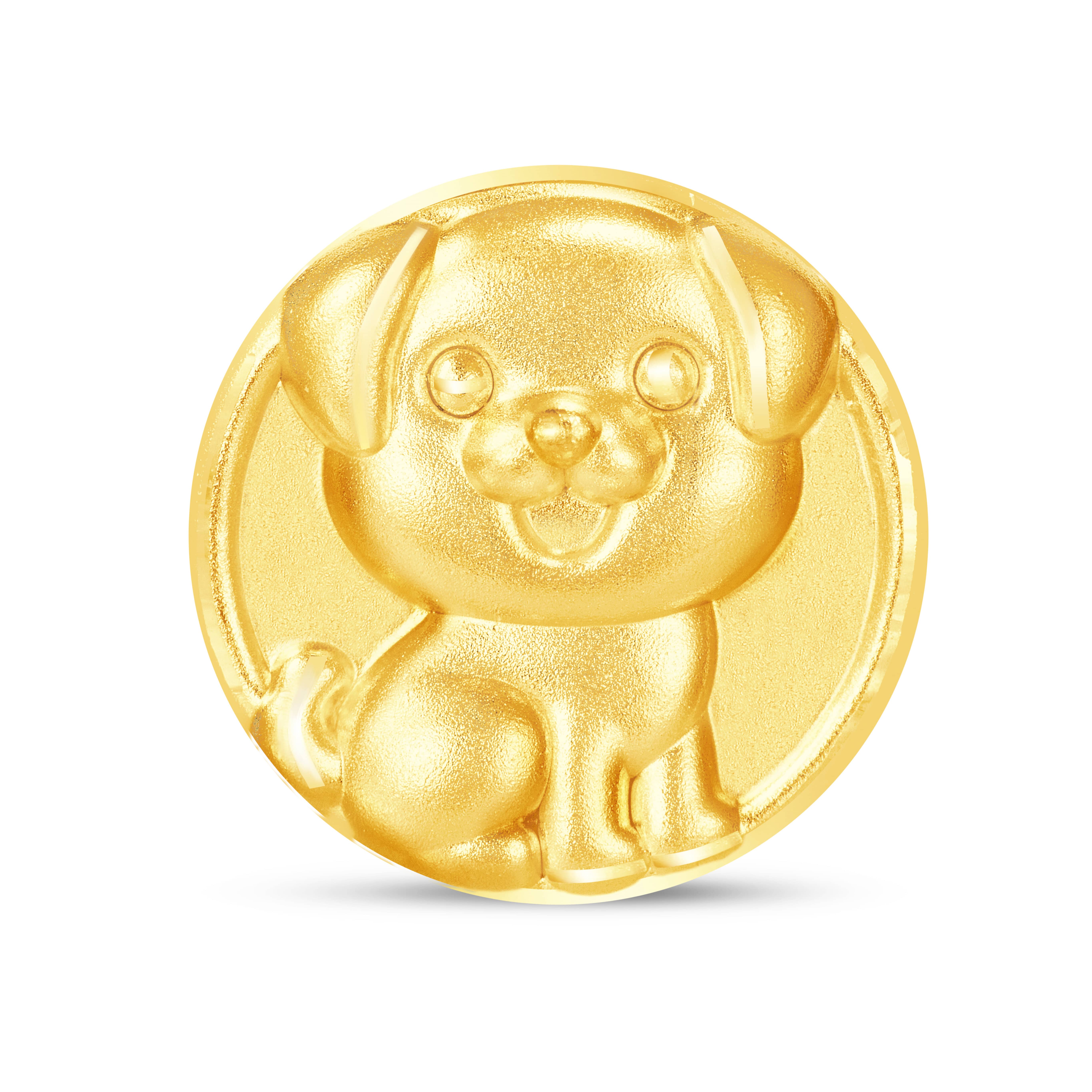 Dog - Fine Gold Charm