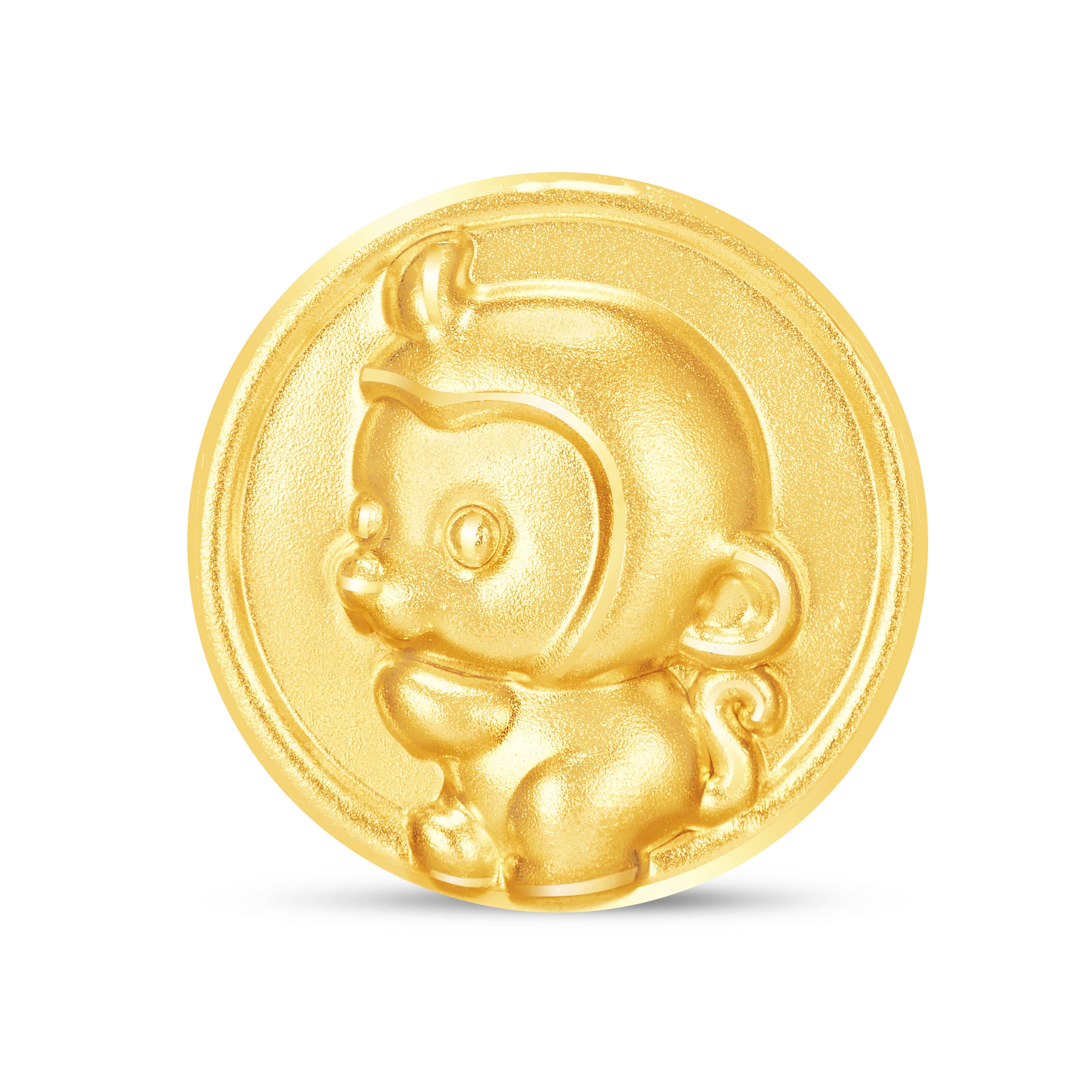 Monkey - Fine Gold Charm