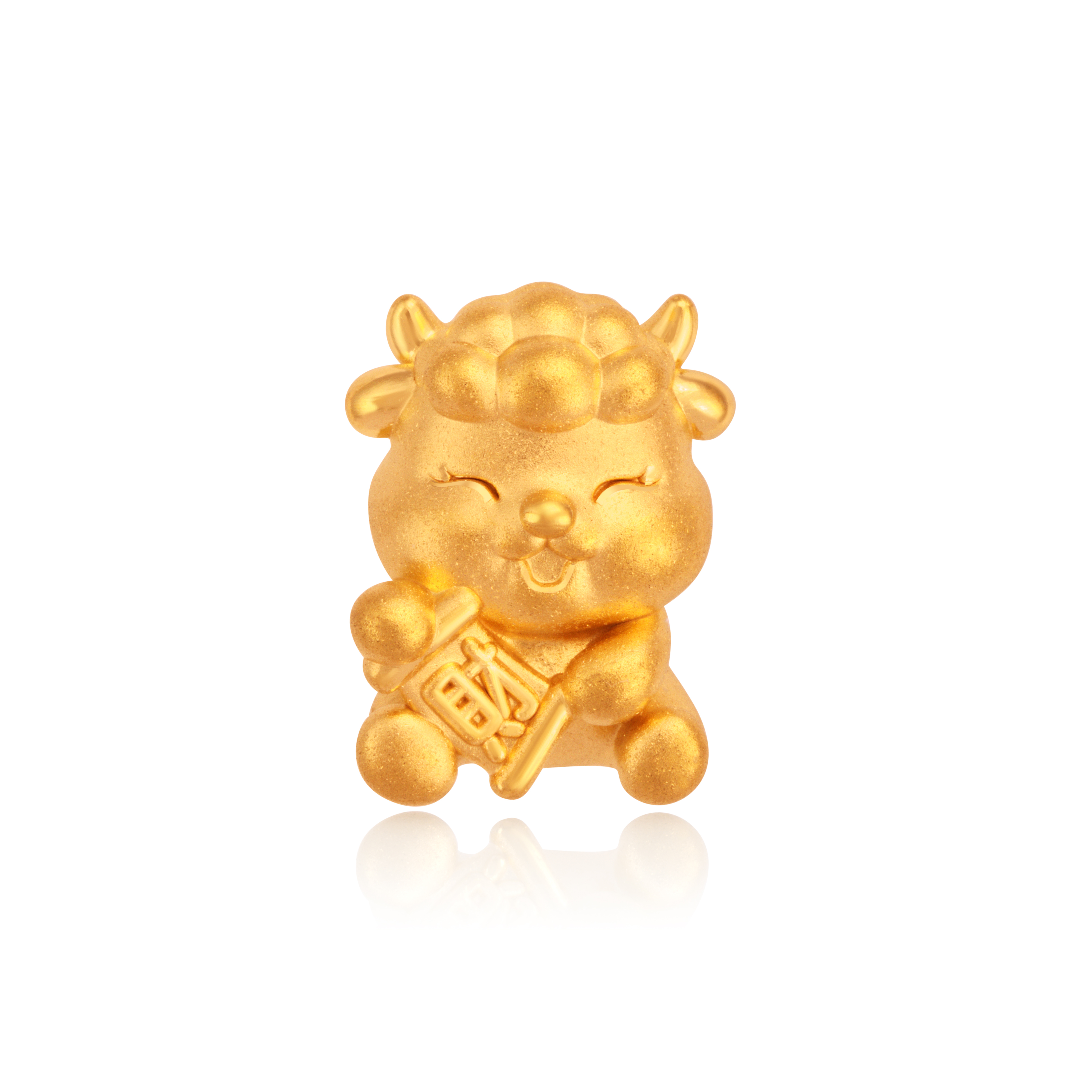 Goat - Fine Gold Charm [2025]