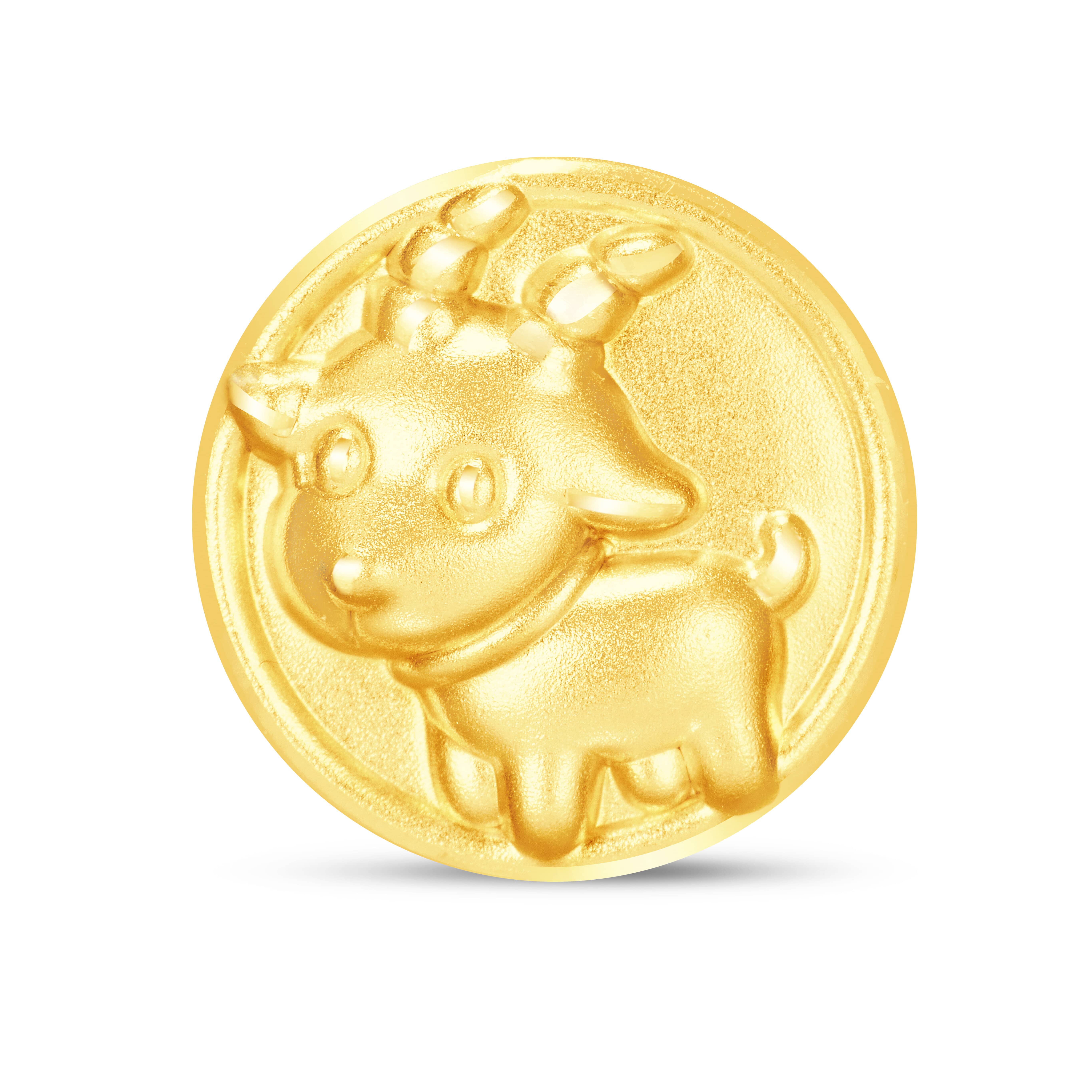 Goat - Fine Gold Charm