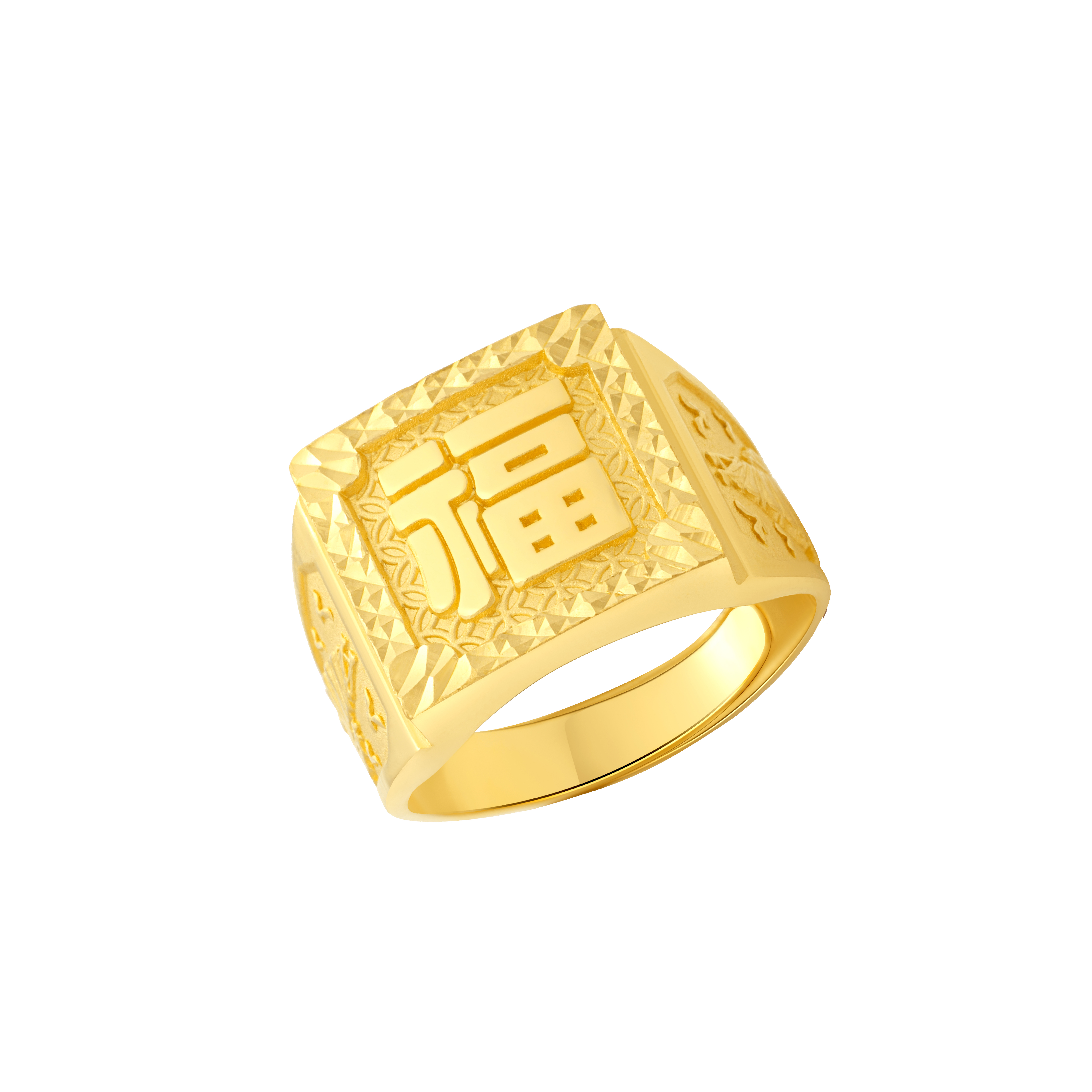 Fine Gold Ring