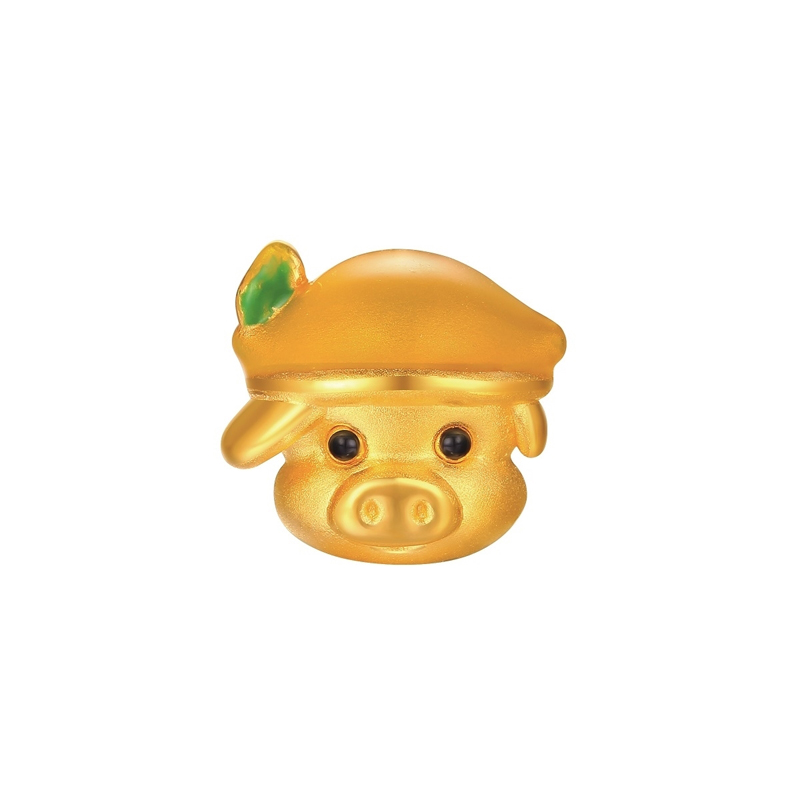 Lemon Piglet