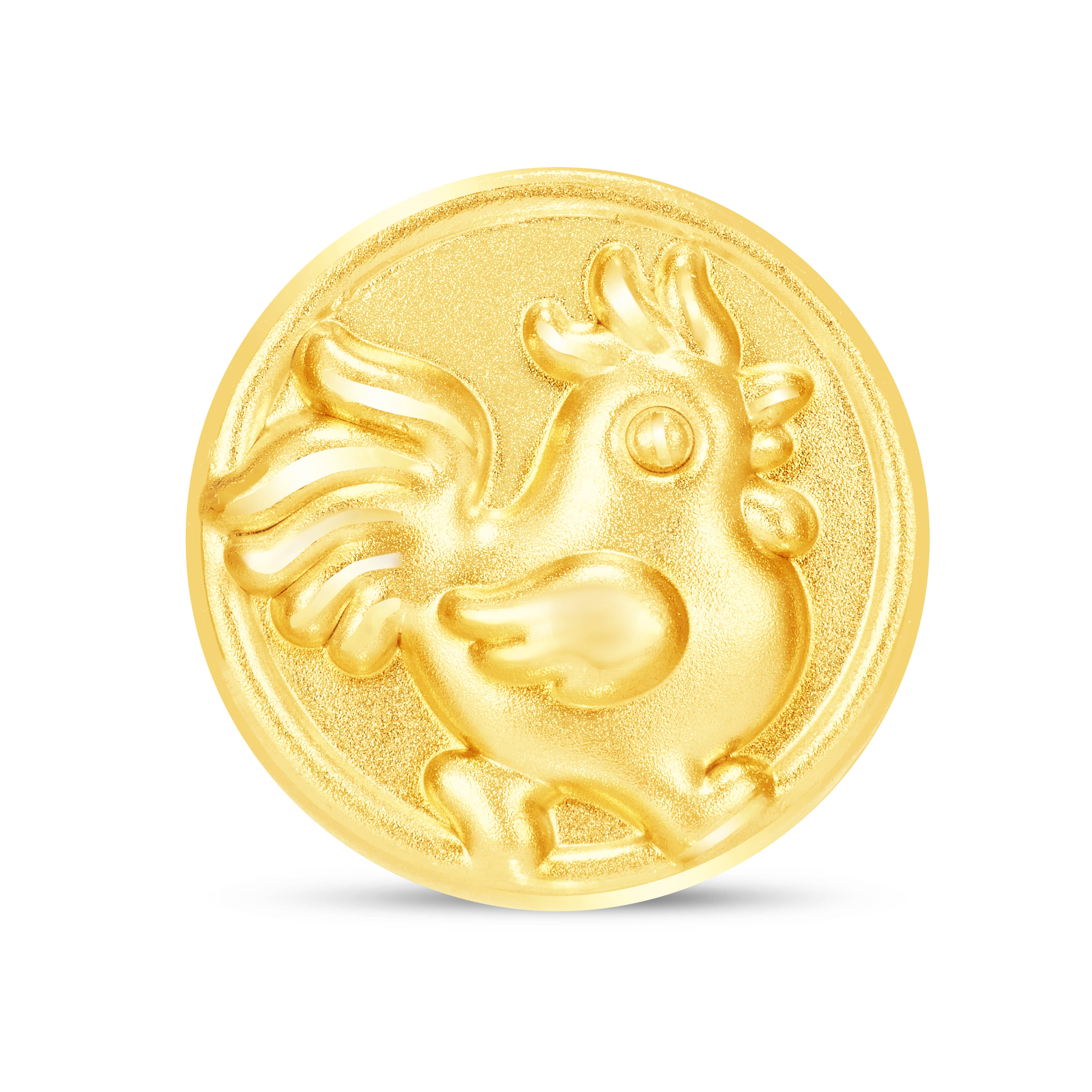 Rooster - Fine Gold Charm