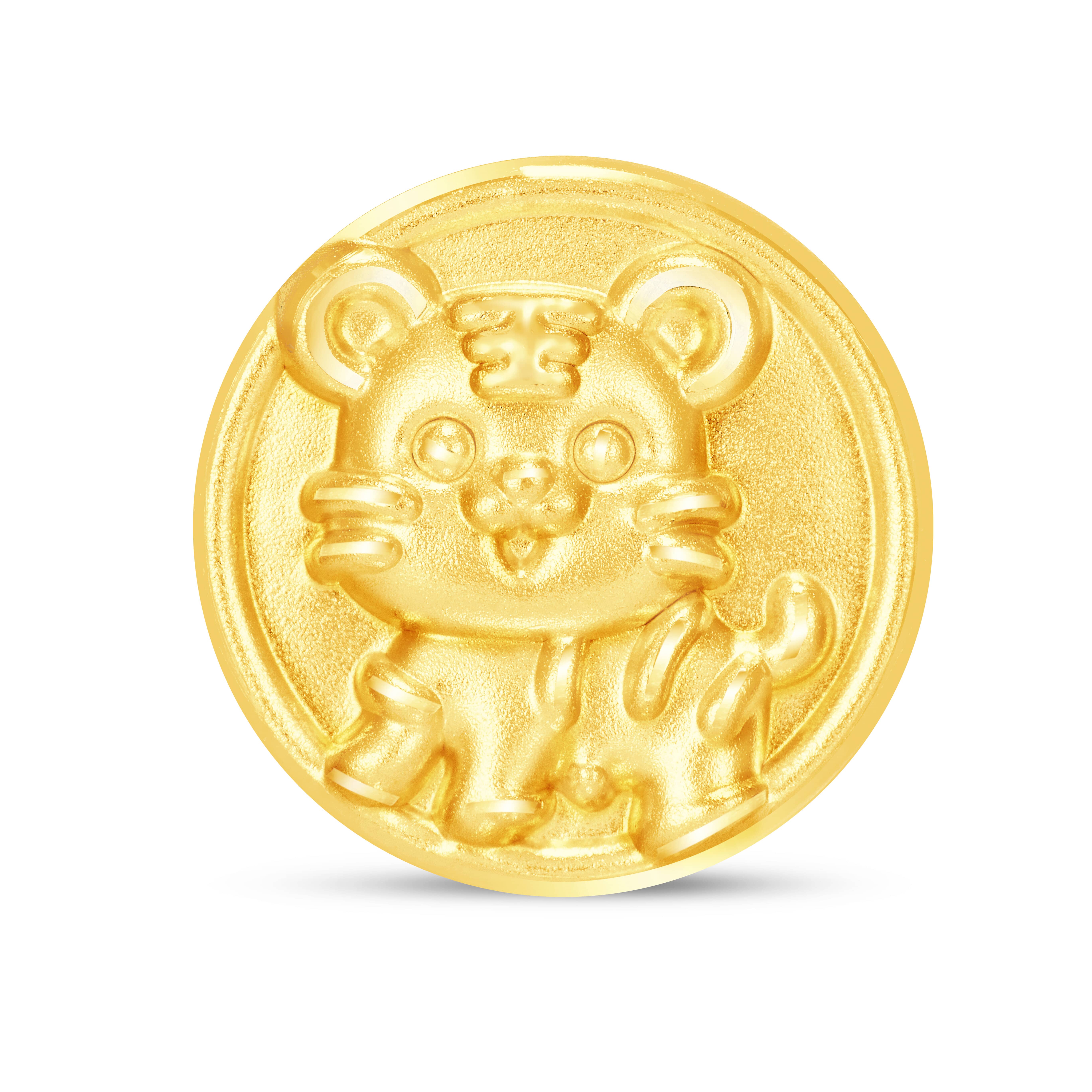 Tiger - Fine Gold Charm