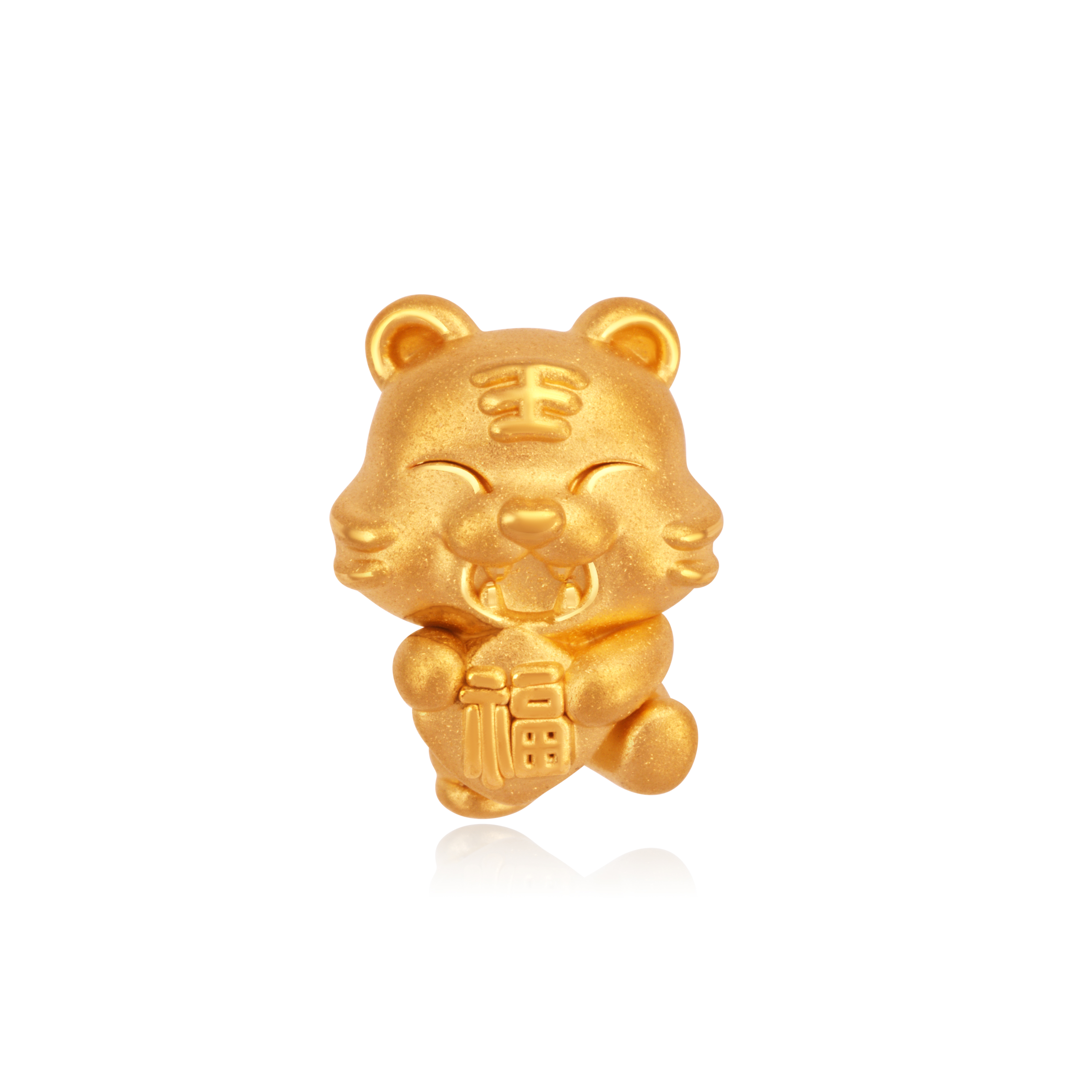 Tiger - Fine Gold Charm [2025]