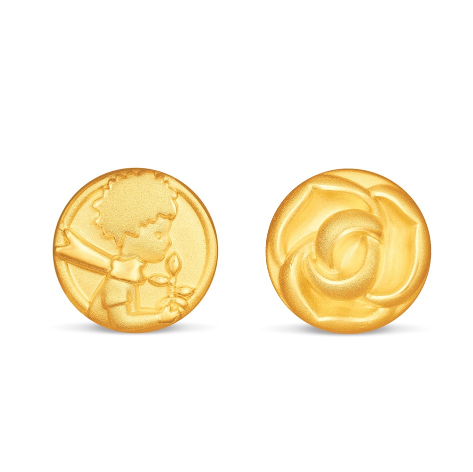 Fine Gold Pendant - Le Petit Prince and Rose