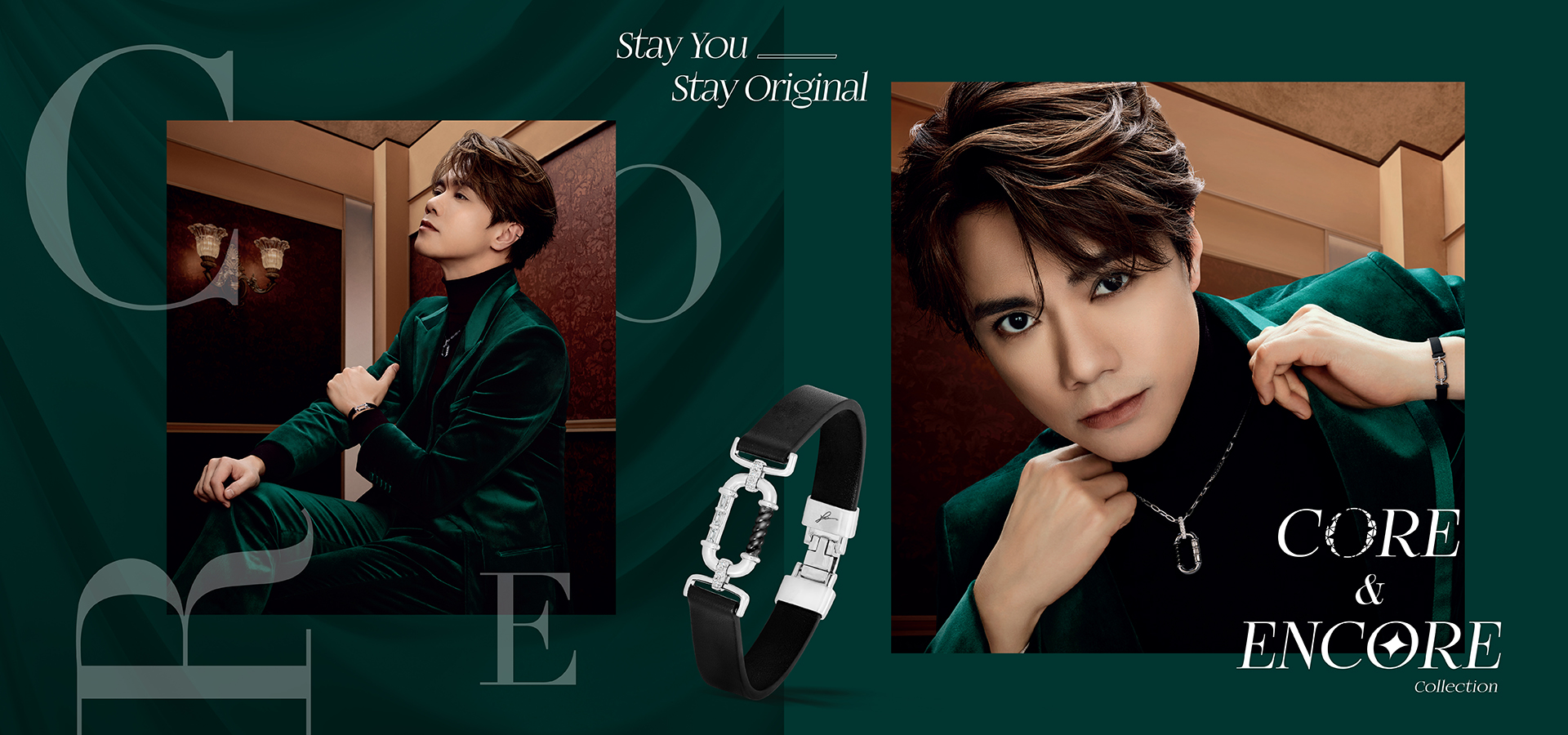 CORE ENCORE