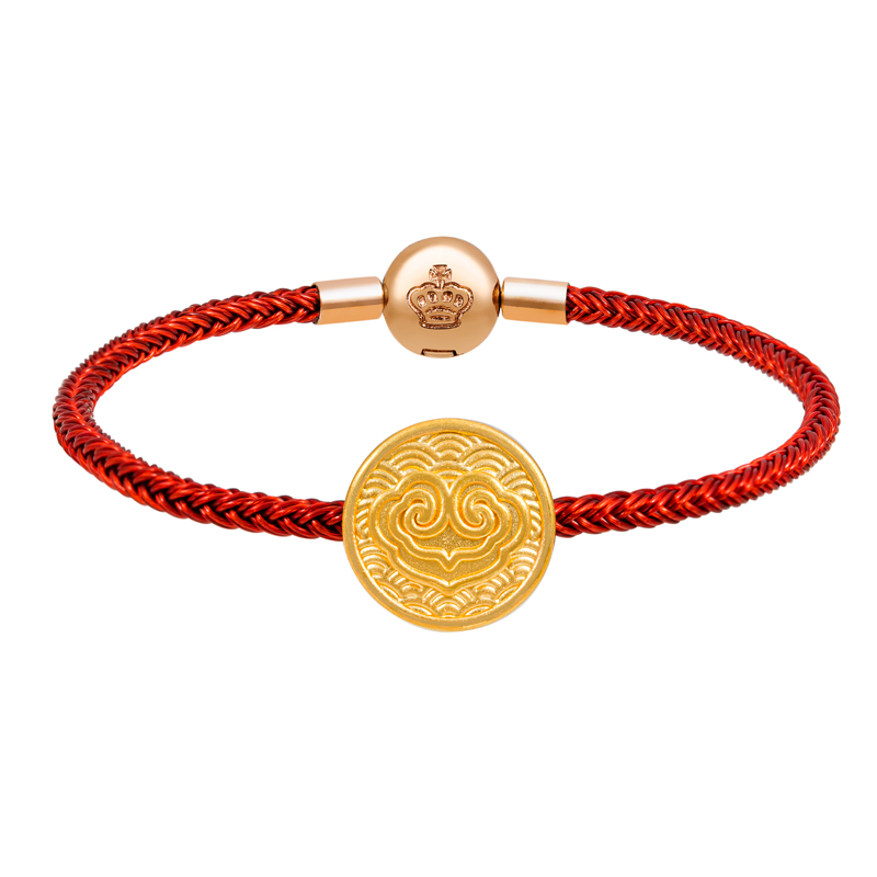 Fine Gold Pendant - Happiness