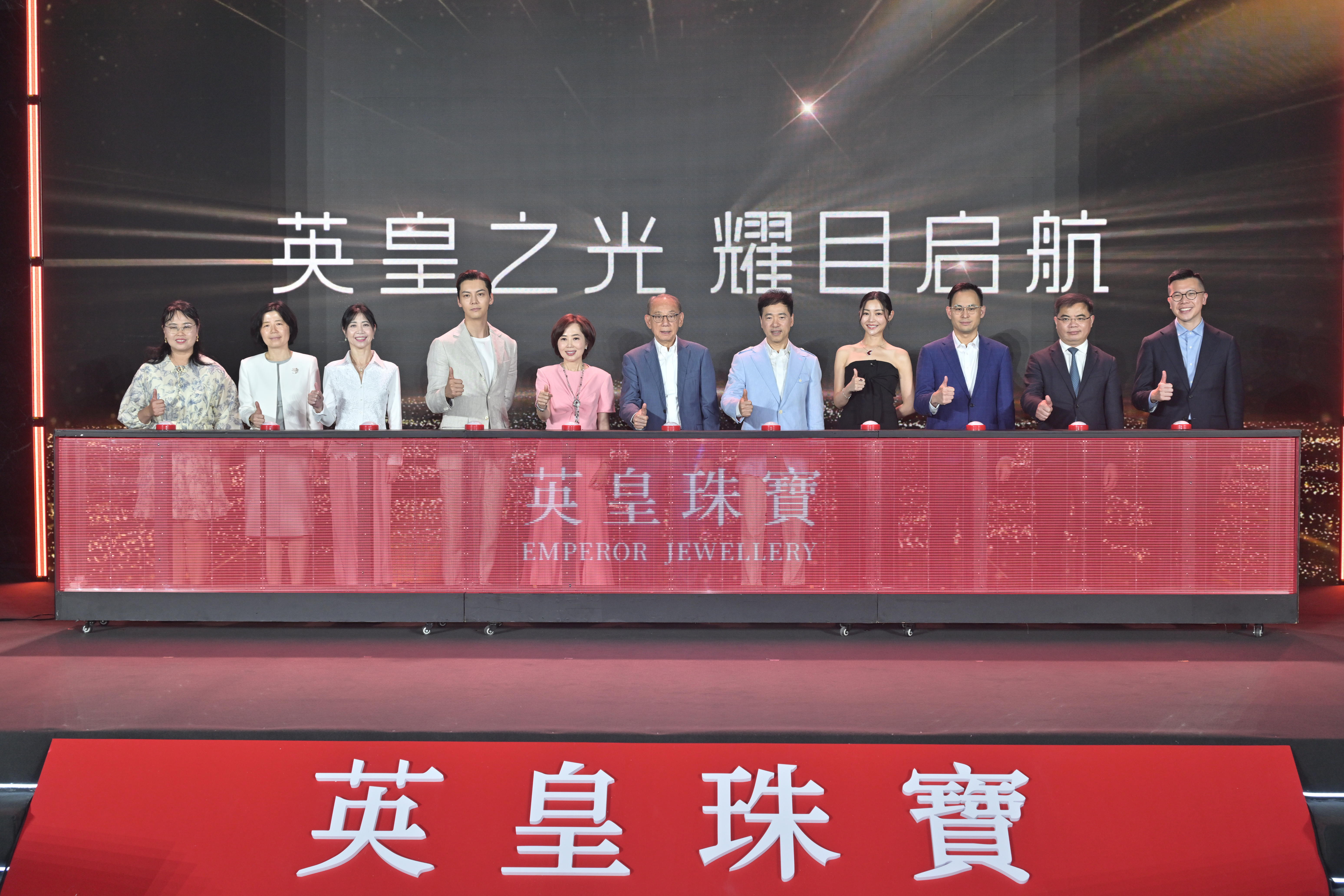  new-jellery-boutique-MAX-City-Shanghai-1